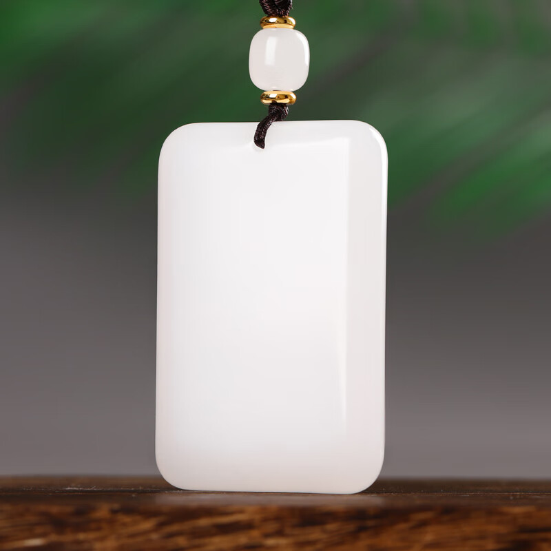 新疆白玉平安无事牌