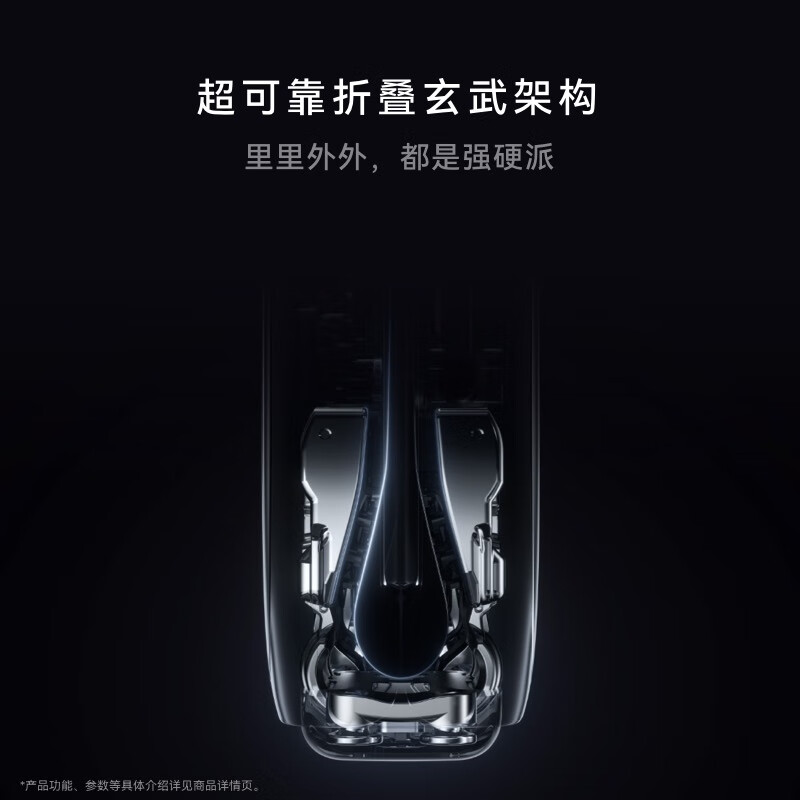 HUAWEI Mate X7 12GB+512GB