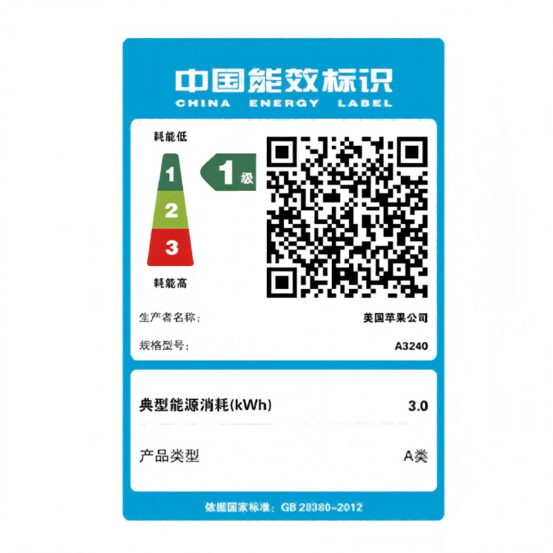 Apple/苹果AI笔记本/2025款MacBook Air13英寸M4 (10+8核) 16G 256G星光色电脑MW0Y3CH/A